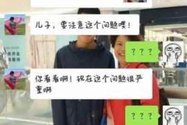 新市市出轨调查：无效或者被撤销的婚姻，同居财产的处理